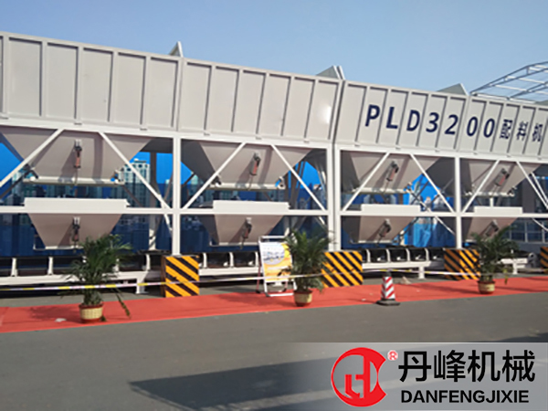 PLD3200型混凝土配料機